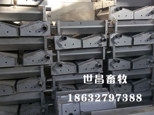 主機外殼