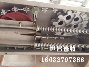 自動(dòng)喂料主機(jī)