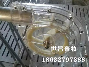 透明轉(zhuǎn)角