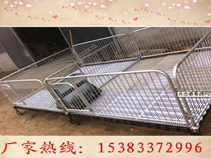 保育欄供應(yīng)商