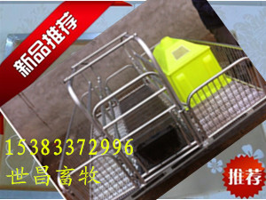 雙體母豬產(chǎn)床特點