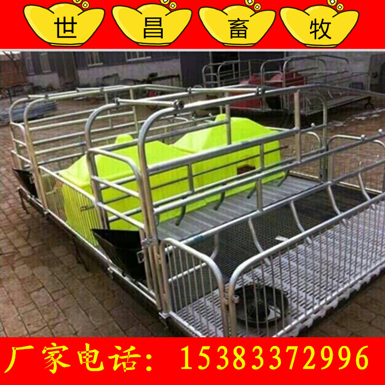 母豬產(chǎn)仔床供應商