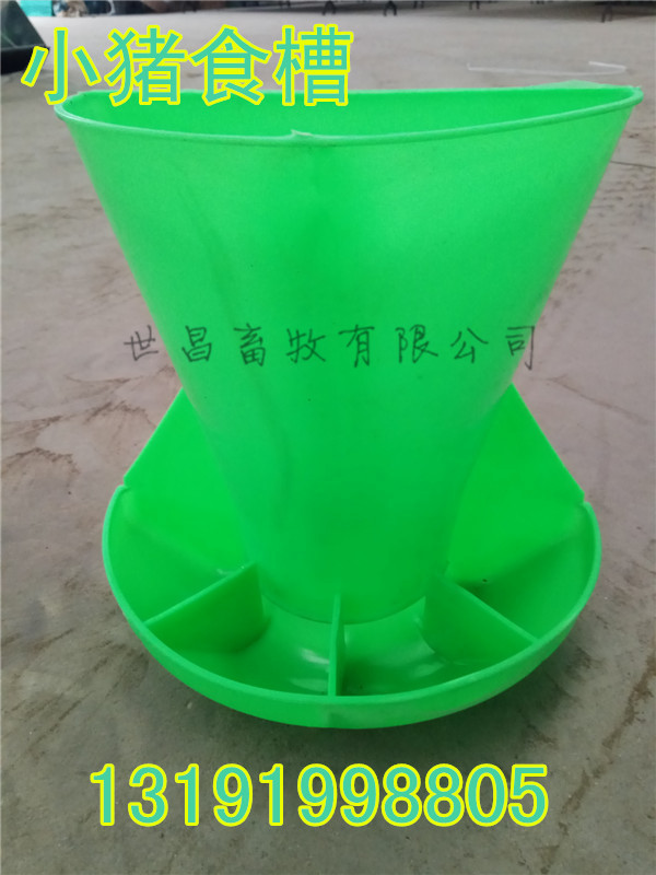 小豬掛式食槽