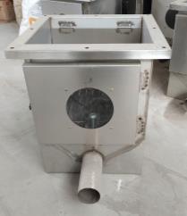 自動化料線震動料斗