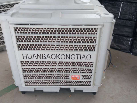 風(fēng)機水簾冷風(fēng)機價格