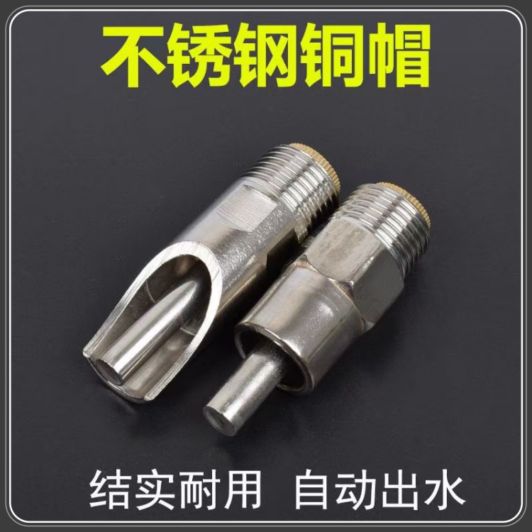 不銹鋼飲水器廠家